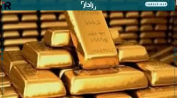 ارتفاع الطلب على الذهب يغيّر قواعد السوق العالمية